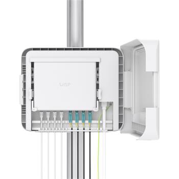 UBNT UISP Box Plus, outdoor box for router/switch